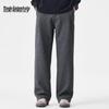 MARK FAIRWHALE Men's Straight-Leg Casual Pants