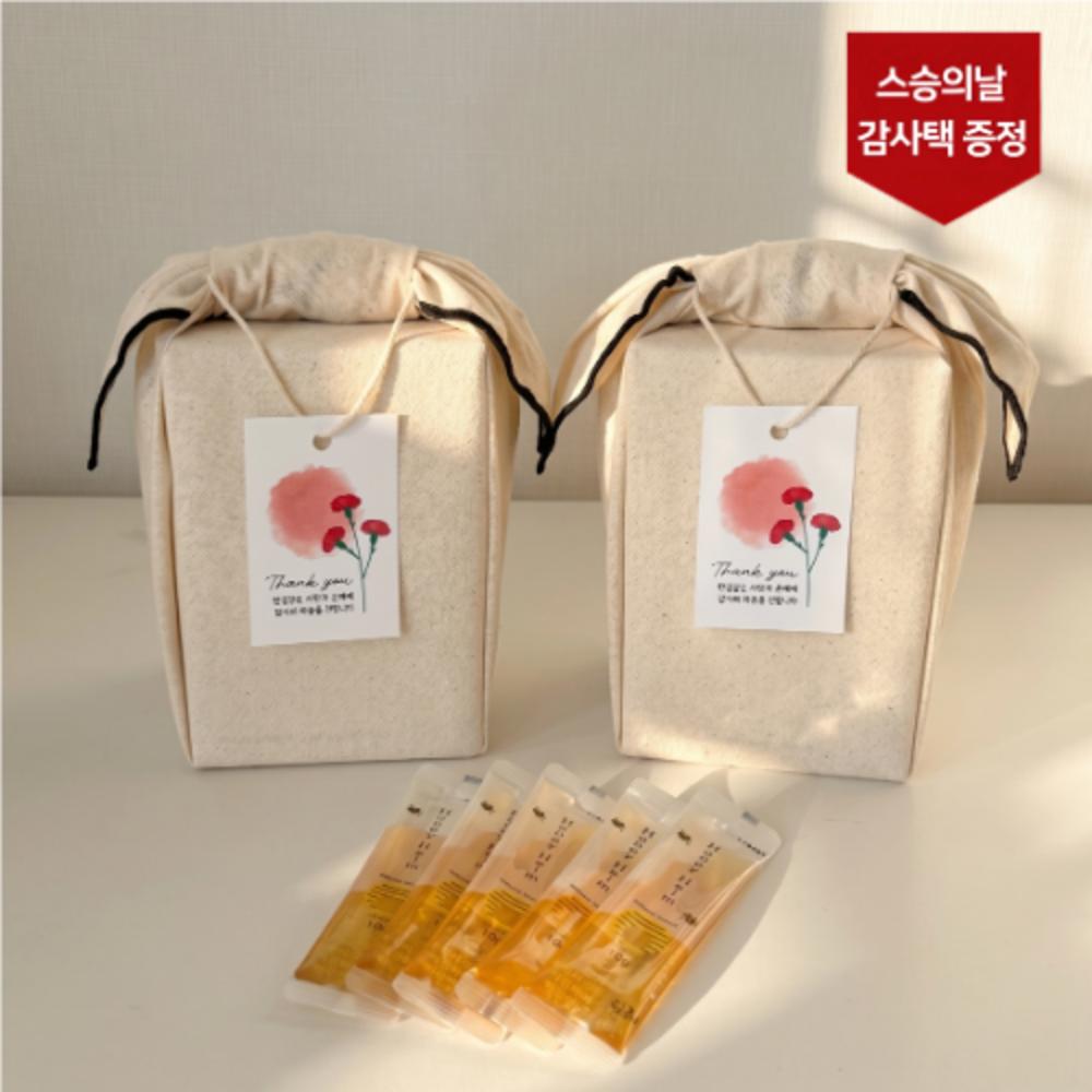Honey Stick Return Gift, Daycare/Kindergarten Teacher Gift, 250g, 2 Sets