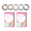 Lanbai Daily Disposable Colored Contact Lenses