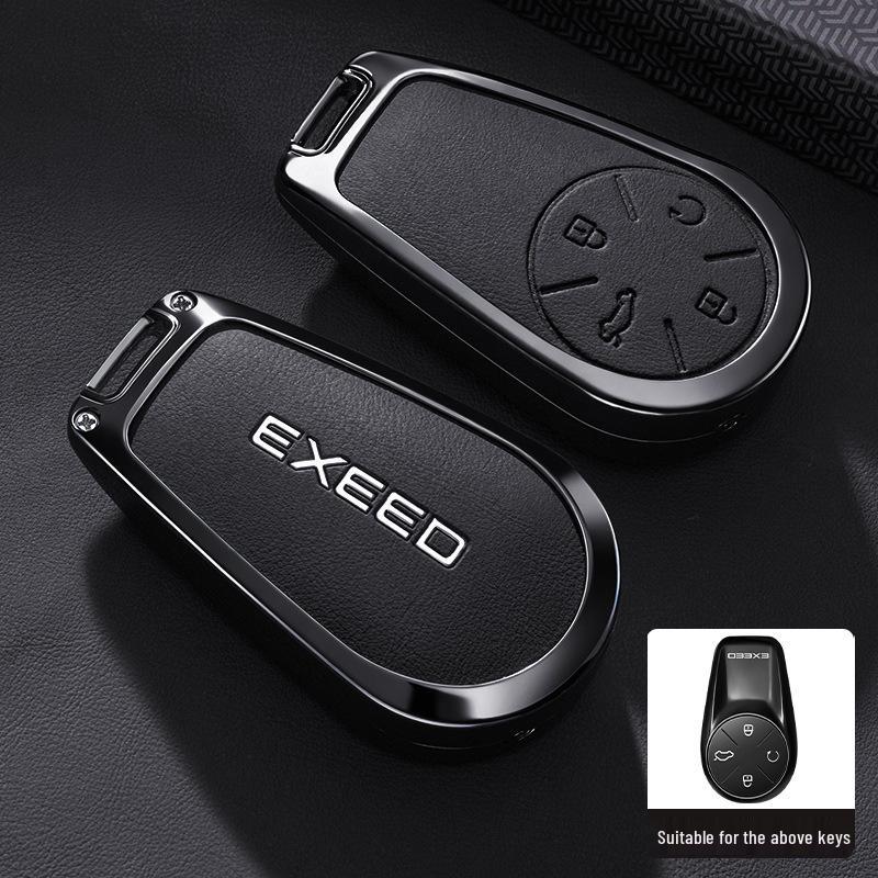 

Compatible Key Case for Xingtu Lan Yue International Version Zhuifeng PHEV Lingyun - 2024 Model