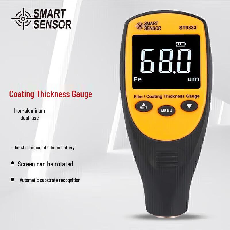 Sigma ST9333 Coating Thickness Gauge (CN version)