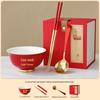 Changbaosen Baby First Birthday Ceramic Tableware Gift Set