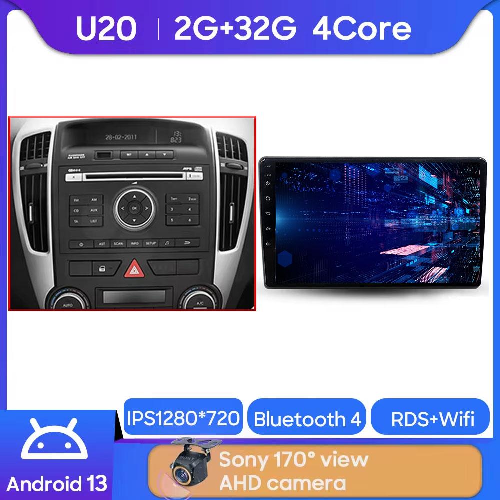 

Для Kia Ceed ED 2006 - 2012 Автомобильный Радио Стерео Плеер Мультимедийная Головная Устройство GPS Навигация BT Carplay Android Auto Нет 2din DVD