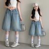 Teens Girls Denim Shorts Summer Thin Style Kids Trendy and Fashionable Curved Knife Pants Children Knee-length Mid-length Shorts