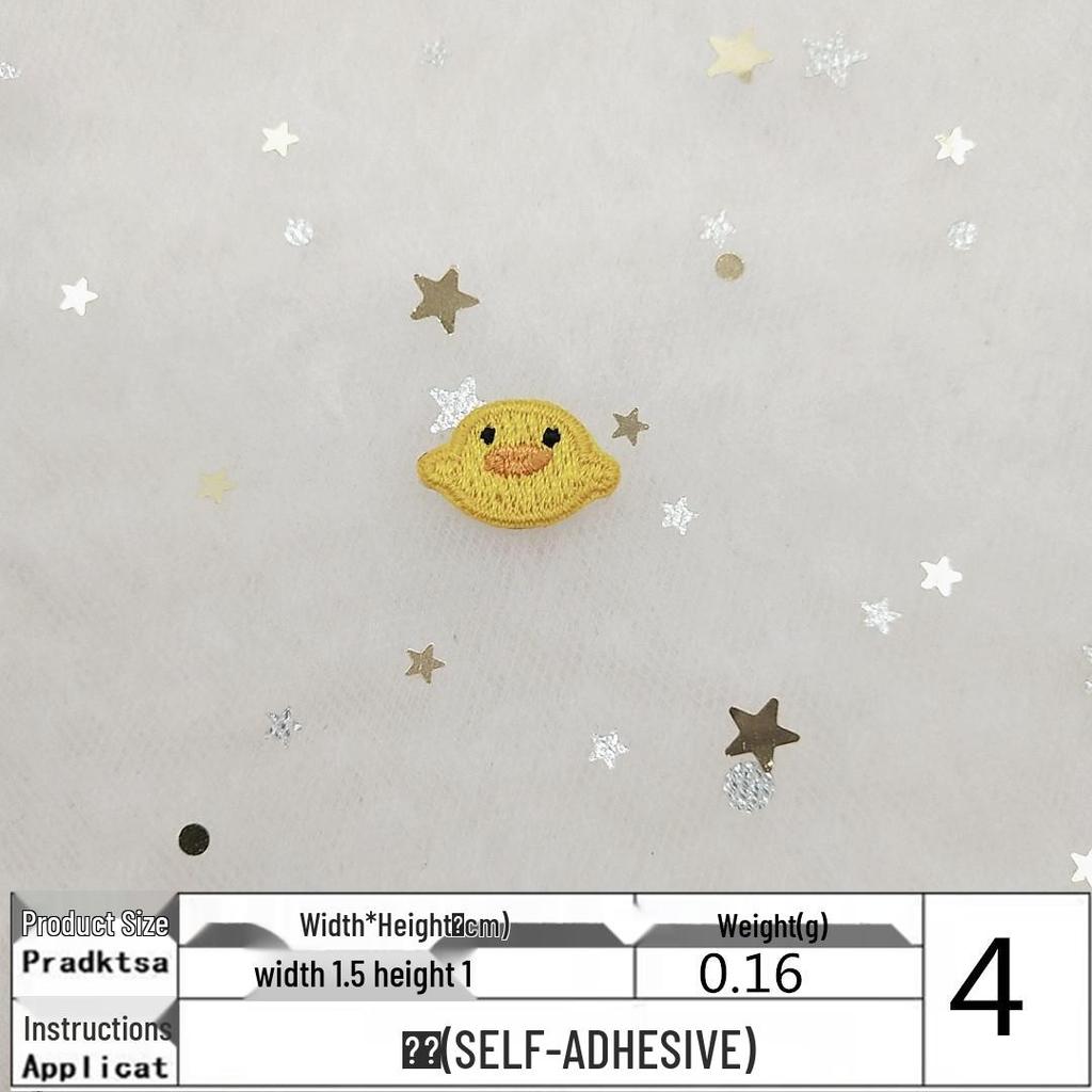 Adorable Yellow Duck Embroidery Patch Hair Clip with Self-Adhesive Backing for DIY Craft and Children's Clothing