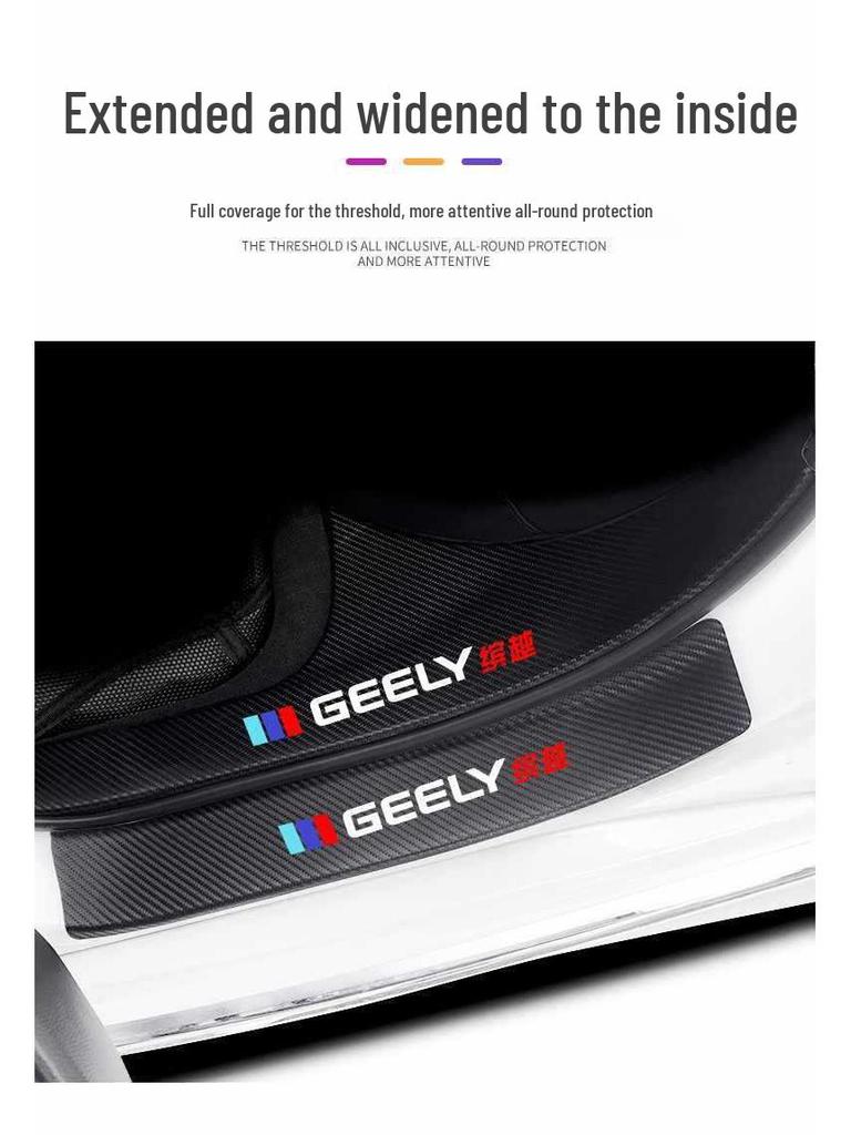 Protection de Seuil de Porte Intérieure pour Geely Binrui COOL & Binyue