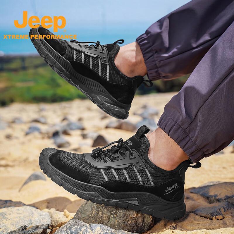 Jeep Men s Urban Life Series Outdoor Hiking Shoes 45