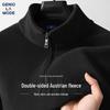 GENIOLAMODE Herren Fleece Stehkragenjacke
