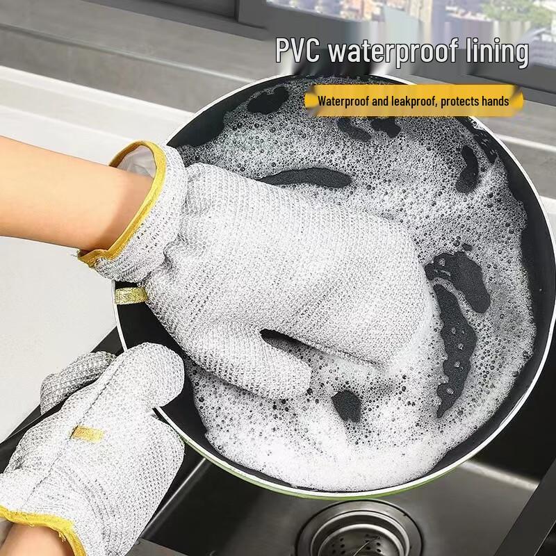 Gants d'Évier Épais Argentés: Outil de récurage de cuisine durable, multifonctionnel, résistant à l'huile, imperméable