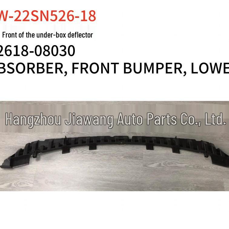 2022 Toyota Sienna Radiator Front Underbody Diffuser (52618-08030)