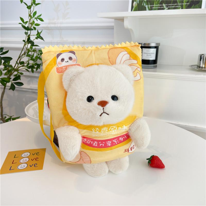 Cute Cartoon Potato Chips Bear Snack Bag Plush Doll Versatile Student Change Bag Girl Heart Messenger Bag Small Bag