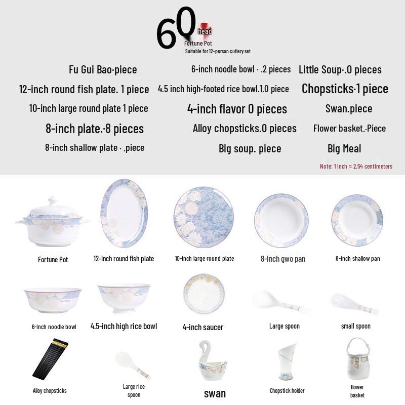

Time Walk Jingdezhen 60-Piece Bone China Dinnerware Gift Set