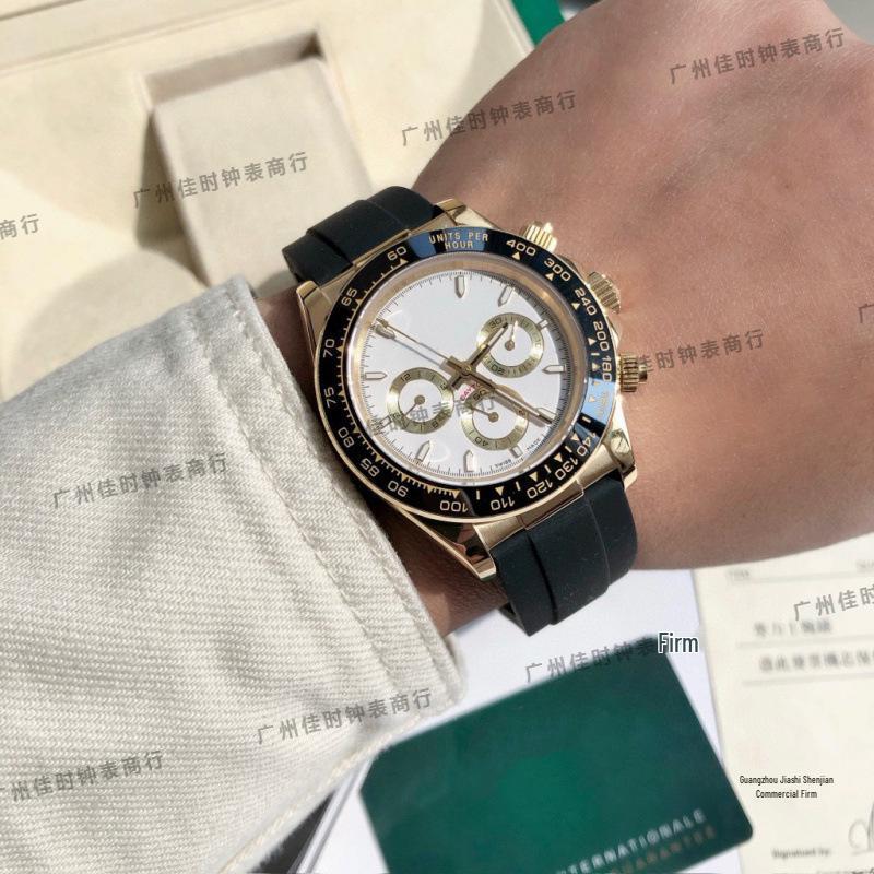 Lao Jia Di Na Men's Luminous Water Ghost Three-Eye Six-Needle Automatic Mechanical Chronograph Watch