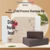 Traditional Herbal Shampoo Bar for Hair Care