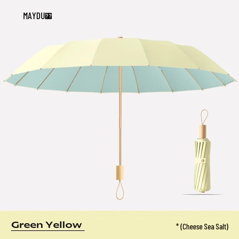 MAYDU Triple-Fold UV Protection Umbrella