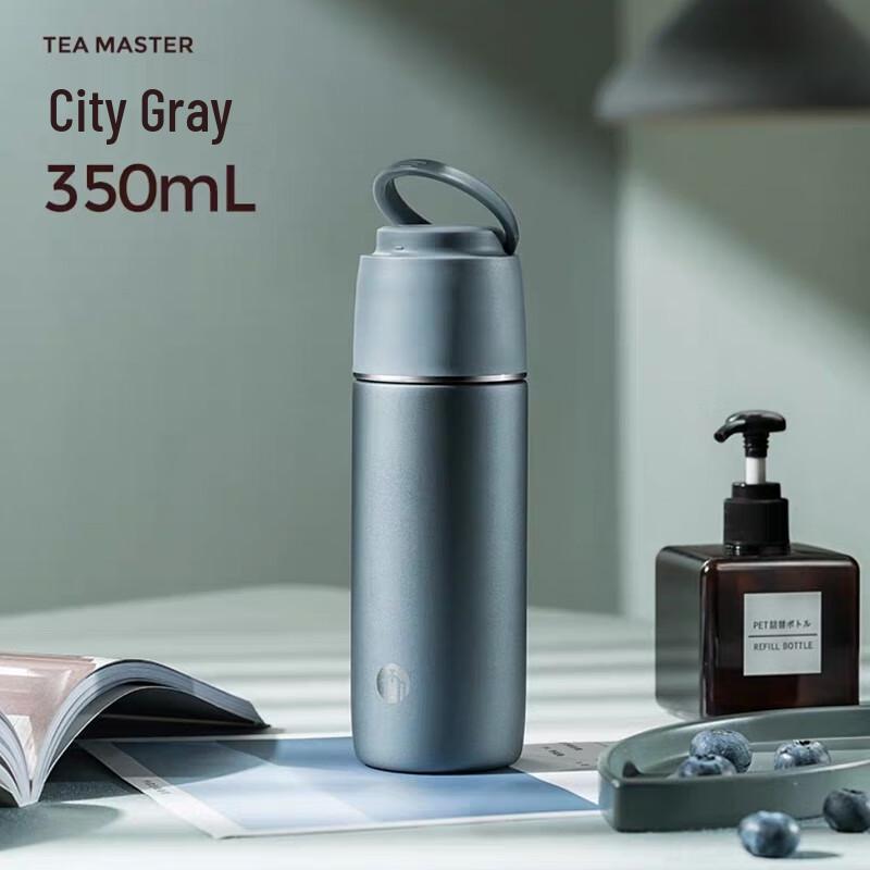 FUGUANG Tea Master 316 Stainless Steel Portable Thermos Mug