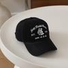Kids' Korean Style Casual Baseball Cap - Autumn Sun Protection, Duckbill Design for Boys & Girls 2026