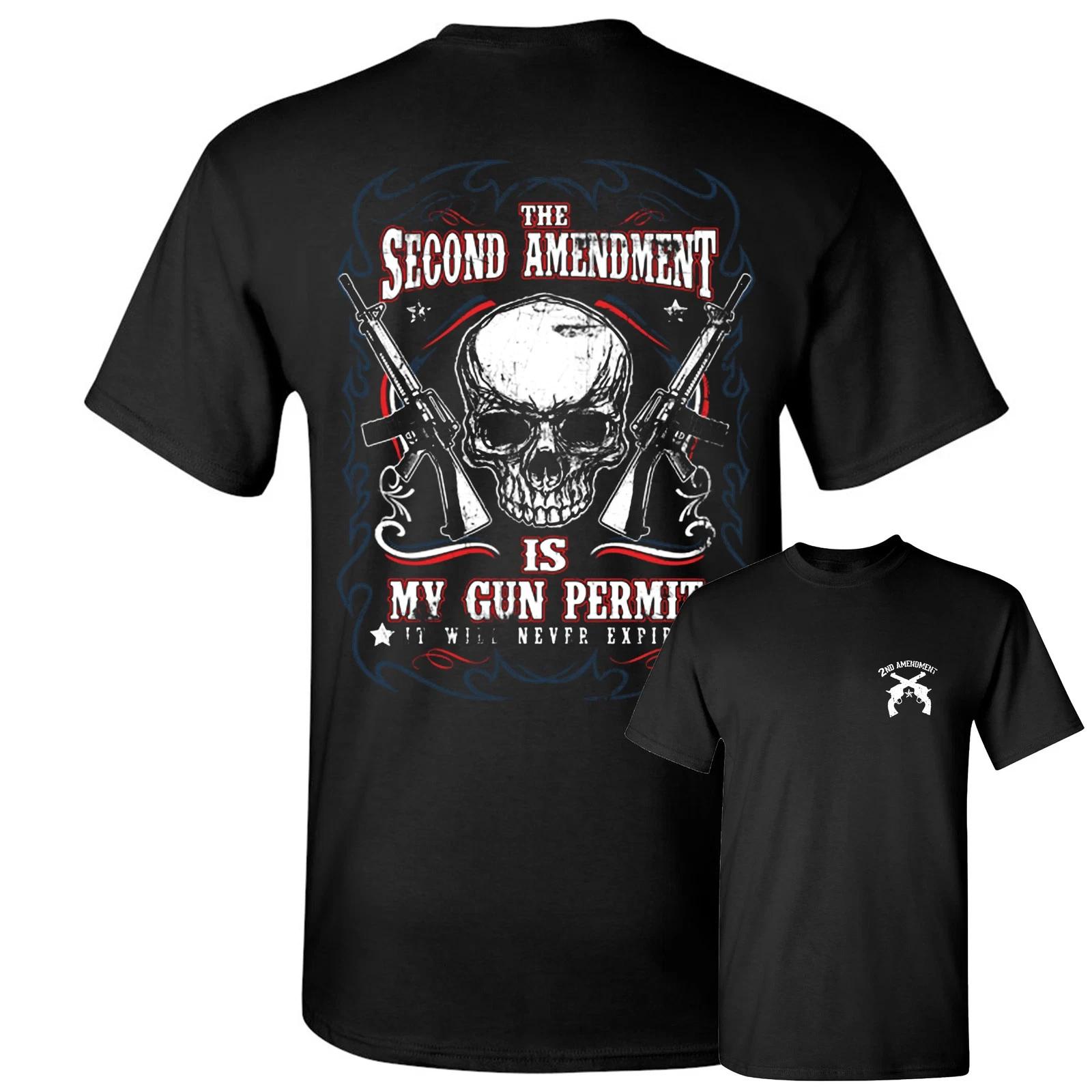2nd Amendment Is My Gun Permit Gun Rights Tee Shirt BESTSELLER XXL