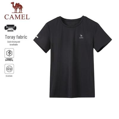 Quick-Dry Round Neck Sports T-Shirt