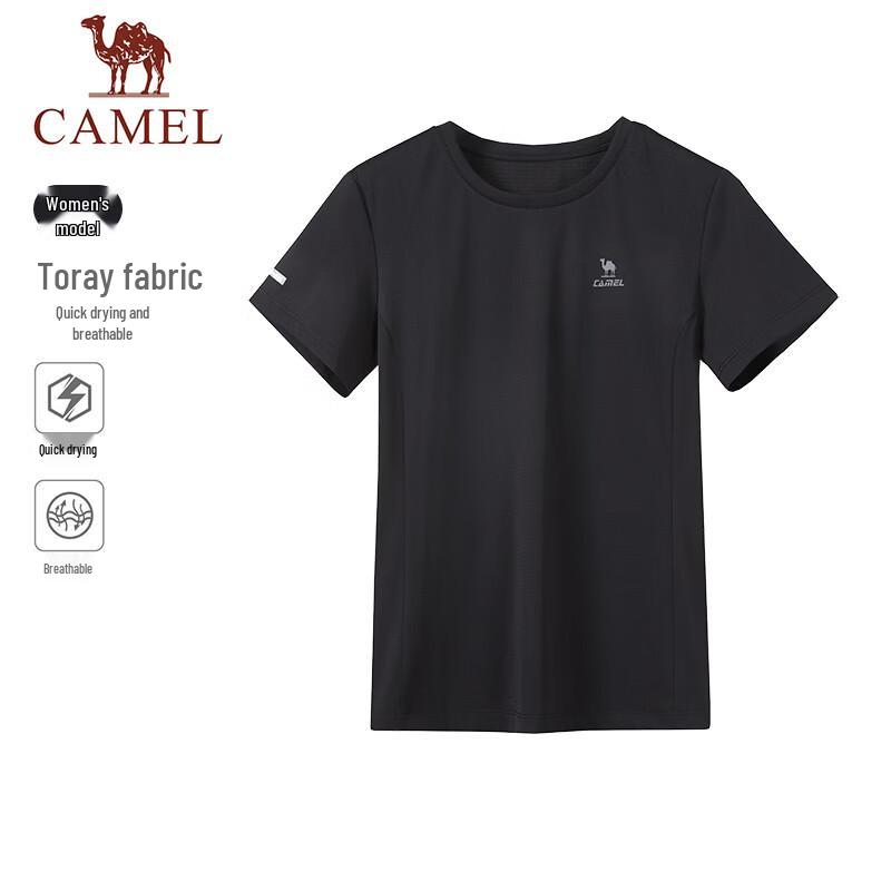 

CAMEL Quick-Dry Round Neck Short Sleeve Running T-Shirt M