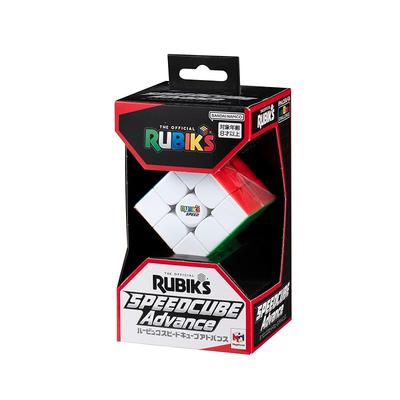Puzzles & Denkspiele – Zauberwürfel