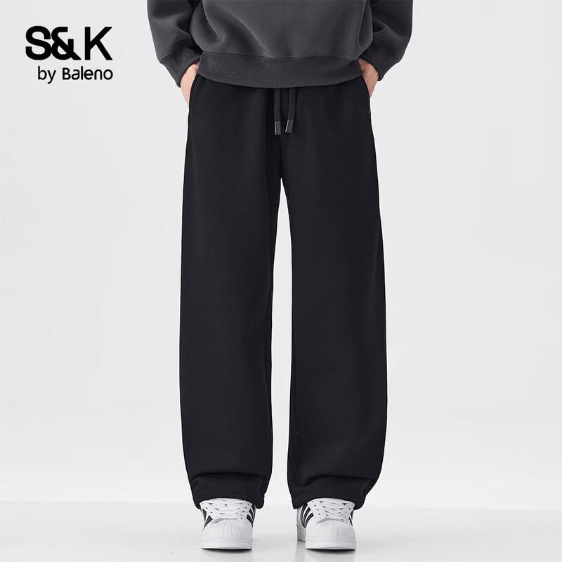 Baleno S&K Men's Loose Straight Sweatpants