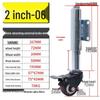 Shock-Absorbing Rubber Silent Wheel Caster (2" to 5") - Polyurethane with Spring Mechanism