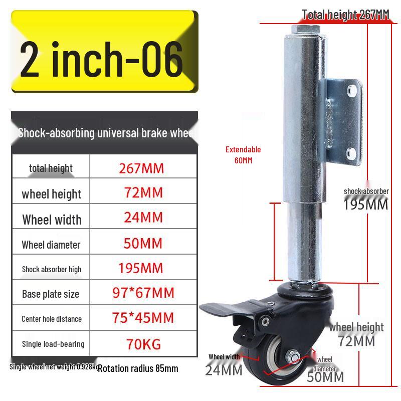 Shock-Absorbing Rubber Silent Wheel Caster (2" to 5") - Polyurethane with Spring Mechanism