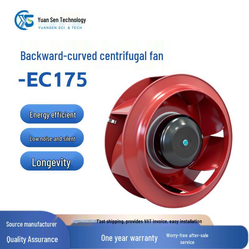 Low-Noise EC Centrifugal Blower with External Rotor for Efficient Heat Dissipation