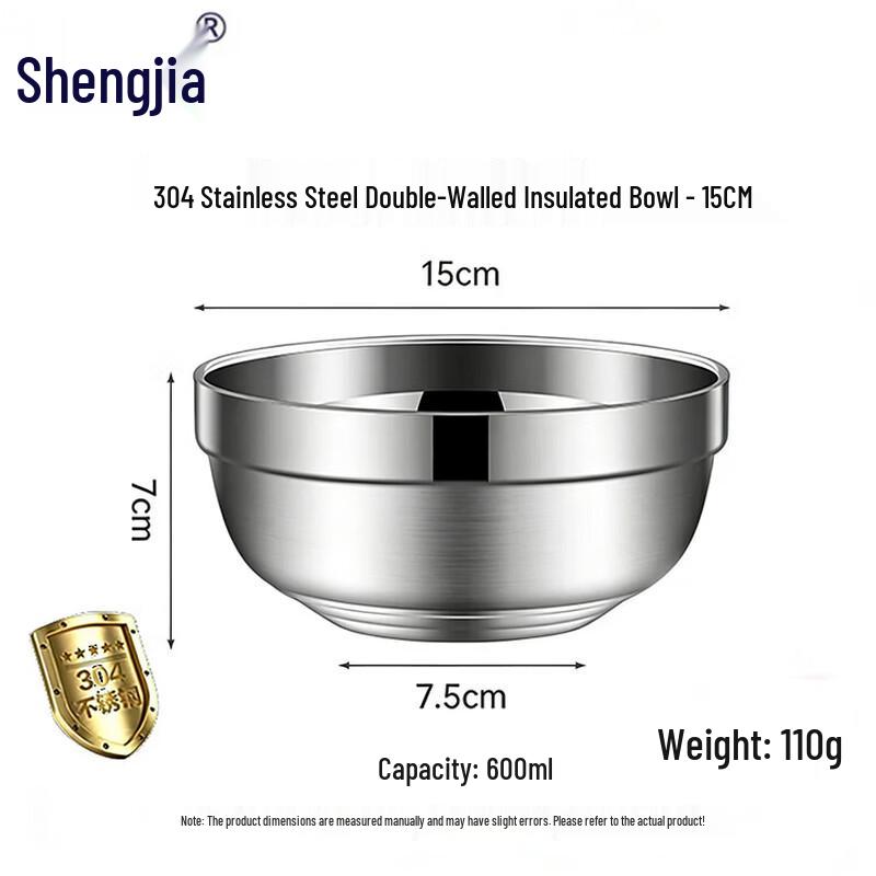 

Двустенная термоизолированная миска Shengjia из нержавеющей стали 304