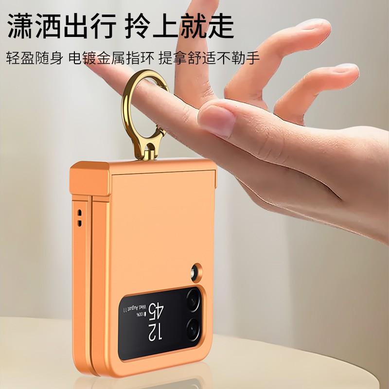 Ultra Slim Flip Phone Case Galaxy Z Flip4 5G With Kickstand Ring Stand Shockproof PC Cover
