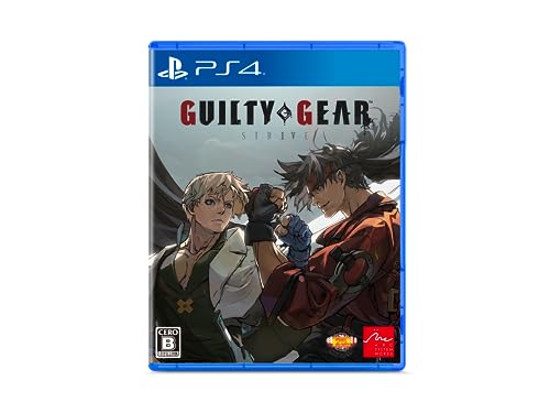 

Guilty Gear: Strive [GG 25th Anniversary Box] (Multi-Language)