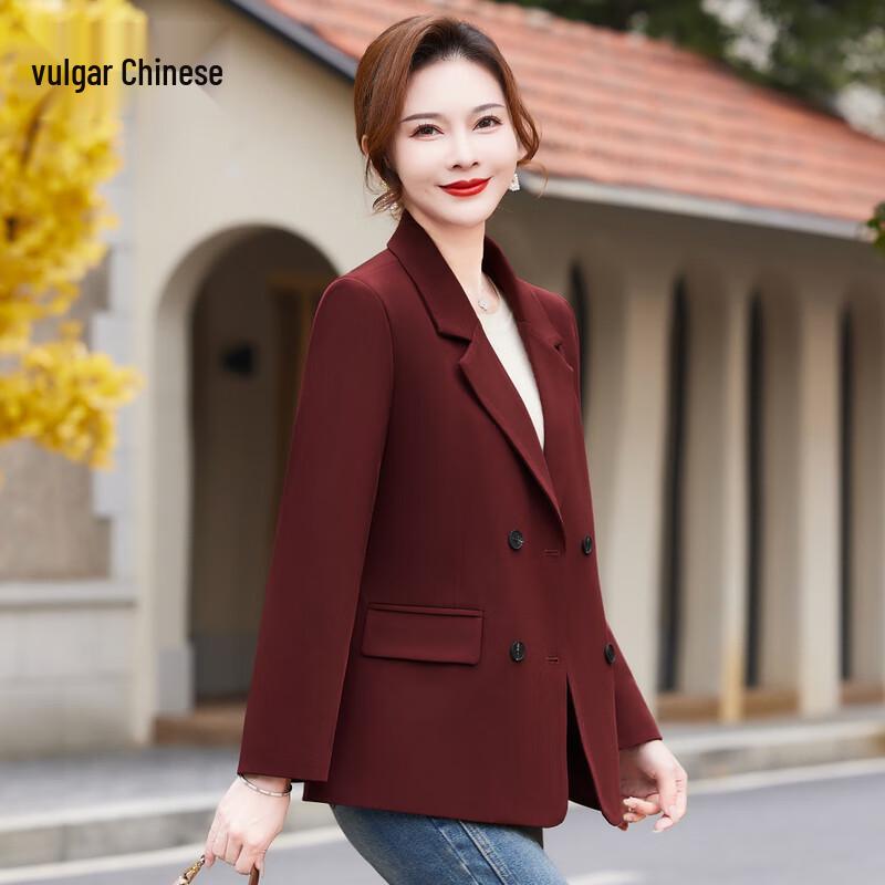 Women's Spring Autumn Short Blazer for Middle-Aged