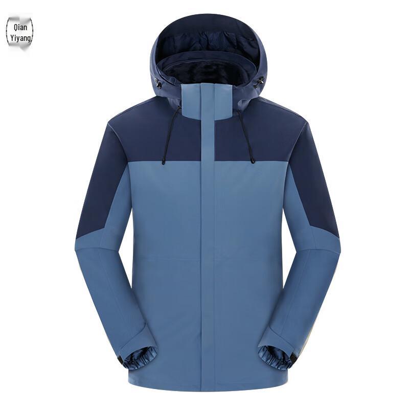 Qianyiyang Unisex 3-in-1 Winter Work Jacket XL
