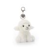 Apricot Lamb Cream Lamb Cute Soft Keychain Plush Toy, Perfect for Boys and Girls, Fits Kids Backpacks and Purses, 12cm