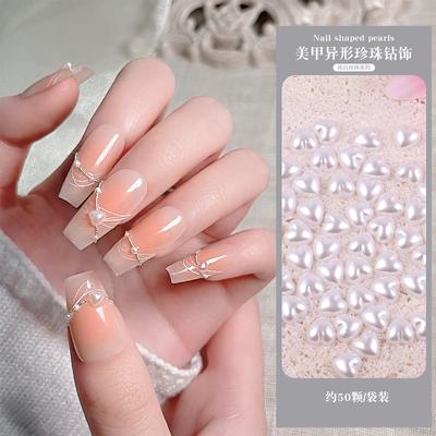 Nageldesign – Strasssteine & Deko für Nageldesign