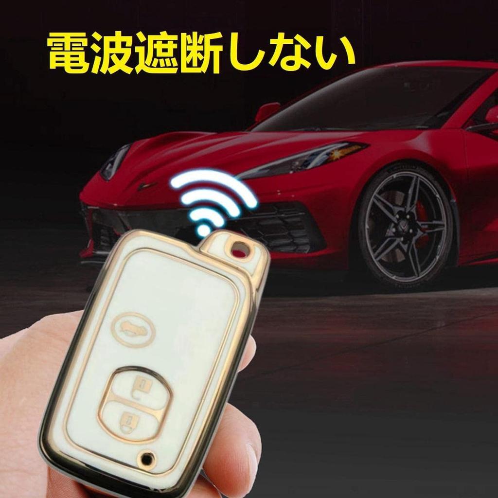 [YANMW] Priusky Case Compatible Toyota Aqua Vitz Corolla 86 Key Holder IQ Mark X