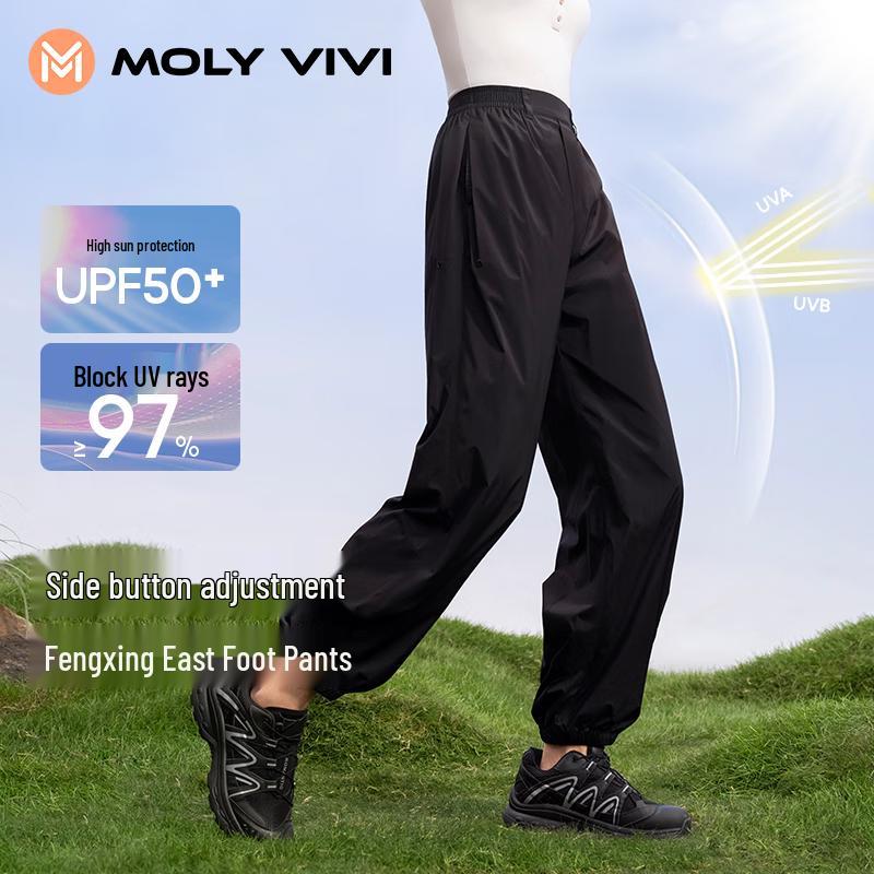 

MOLY VIVI Women s Breathable Tapered Sun Protection Sports Pants S
