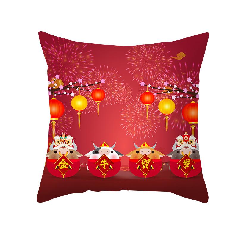 Short Plush Year of The Ox Pillow Insurance Company Gift Cushion Big Red Fortune Pillow Office Cushion