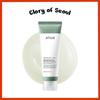 Gel de Peeling Hidratant cu LHA și Frunză de Inimă 120mL