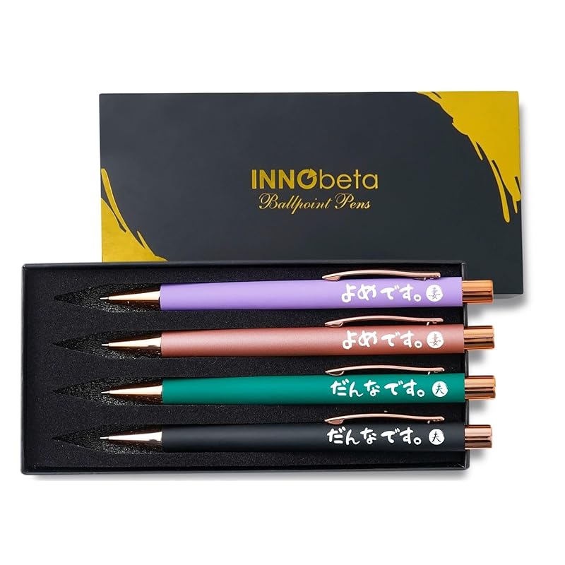 

[INNObeta] Set of 4 ballpoint pens wedding gift birthday wedding anniversary present couple couple gift - Dude & Yome