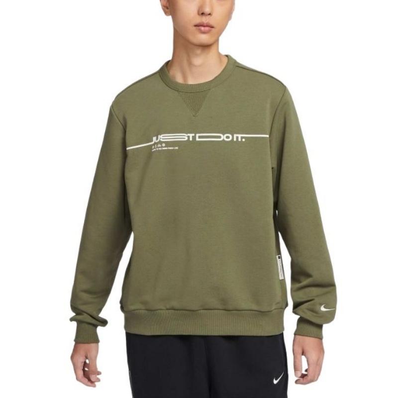 

Nike Cny Df Si Crew Год Змеи Лимитированная Серия Удобный Пуловер с Круглым Вырезом Спортивная Толстовка с Длинным Рукавом Мужская толстовка Зеленый HV8208222 M