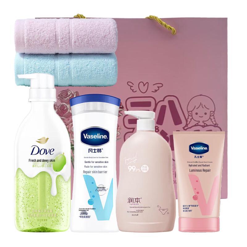 Dove Daily Body Care Essentials Set