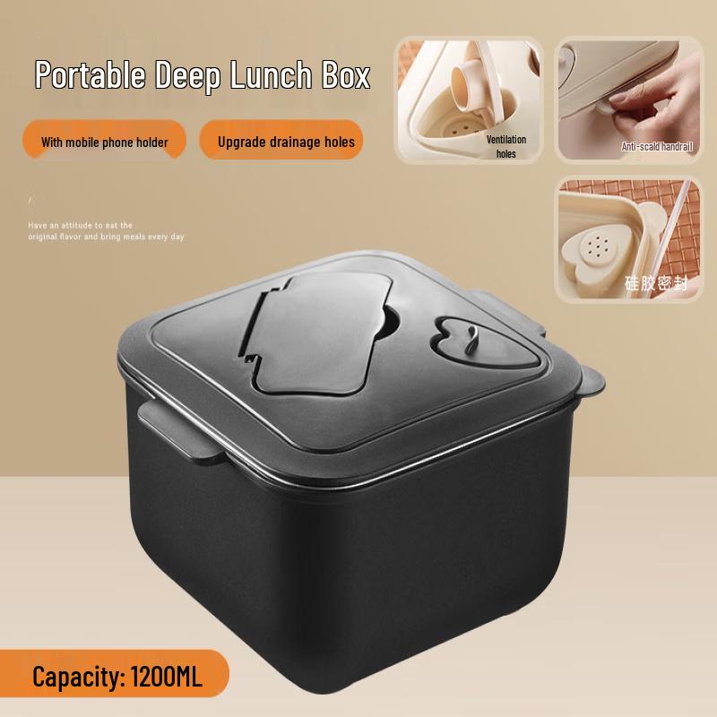ZISIZ 304 Stainless Steel Frosted Black Square Lunch Box Set