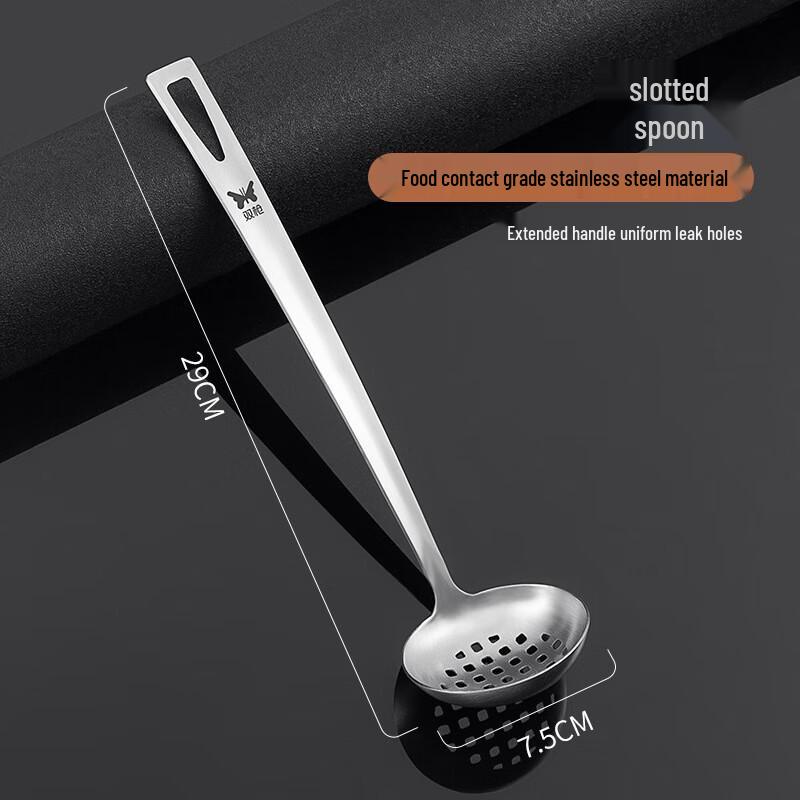 Stainless Steel Hotpot Slotted Spoon