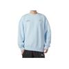New PUMA Sweatshirts Men's Blue 625075-69