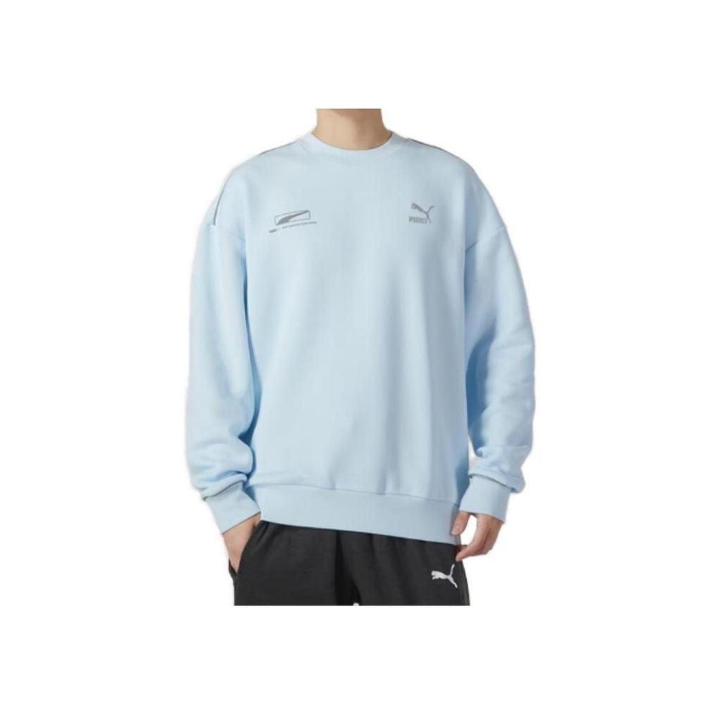 New PUMA Sweatshirts Men's Blue 625075-69