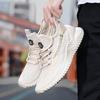 Spring and Autumn Men's Trendy Sports Shoes, Casual Running Shoes, Lightweight Mesh Shoes