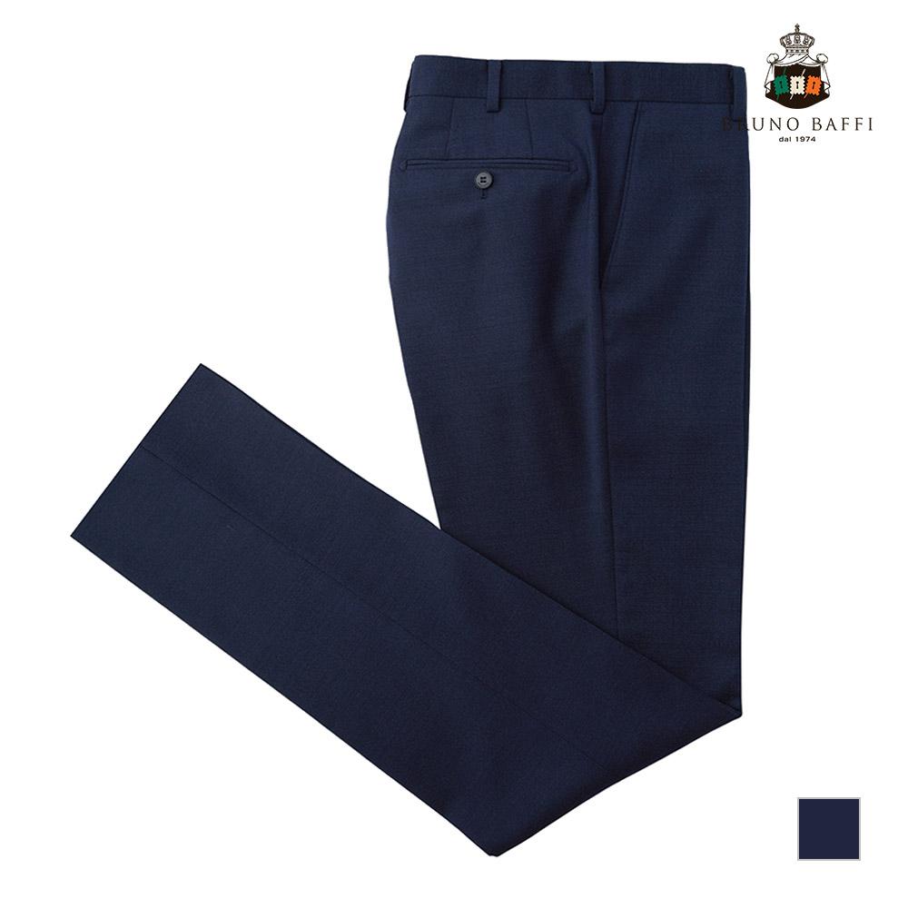 BRUNOBAFFI Polymer Blend Navy Suit Pants_Margbxs2121