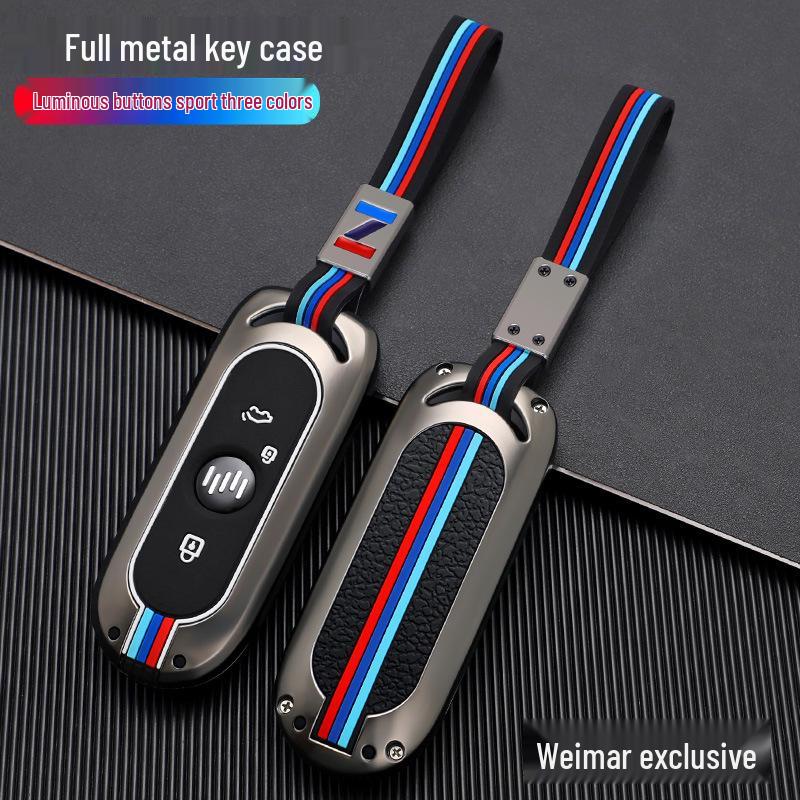 Weltmeister E5/EX5/W6/EX6 Car Key Cover - Personalized Metal Protection Shell